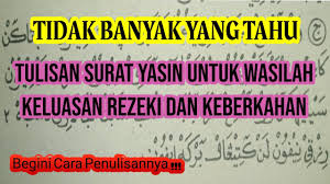 Tata cara membaca yasin 41 kali, tunggu keajaiban sesudahnya. Hati Hati Yasin 41 Kali Untuk Hajat Super Mujarab Kisah Nyata Pengamal Yasin 41 X Tata Niat Youtube