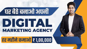 In this video, i shared 4 ways to make money online by digital marketing. How To Earn Money Online With Digital Marketing By Him Eesh Madaan Youtube