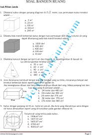 Pertama adalah gabungan dua bangun ruang berbentuk kubus dan balok. Contoh Soal Balok Kelas 8 Terbaru 2019