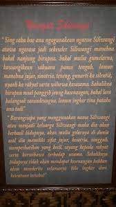 Maybe you would like to learn more about one of these? Wangsit Prabu Siliwangi Bijak Kutipan Seni