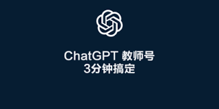 科趣- 乐享科技乐趣，乐享生活乐趣