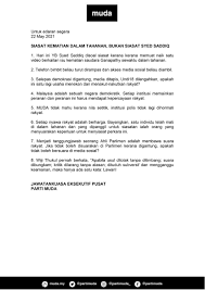 Di malaysia kemudiannya aku dibawa ke sebuah bandar bernama. Zgumn Vkd0anum