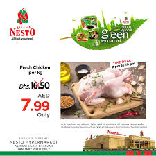 Vertical square horizontal panoramic horizontal panoramic vertical. Calameo Tsawq Net Nesto Hyper Market Muweiliya Uae 20 1 2020