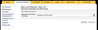 Cara bayar loan kereta affin bank guna maybank2u. Cara Semak Baki Pinjaman Kereta Maybank Online Terbaru