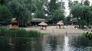 У села крапивное белгородской области россии находится. Krasoty Reki Vorskla Plyazhi Poltavy Youtube