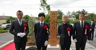 The site owner hides the web page description. åˆé˜²è¡›ã‹åˆã®4å† ã‹ è—¤äº•è¡å¤ªã«æ¸¡è¾ºæ˜ŽãŒæŒ'ã‚€æ£‹è–æˆ¦ 6æ—¥é–‹å¹• æ¯Žæ—¥æ–°èž