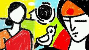 प्रसाद की दृष्टि में नारी का स्वरूप | डॉ॰ वसुन्धरा उपाध्याय | आरंभ