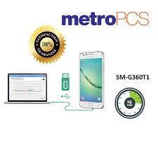 Sw change, reboot, get info, network repair, root/unroot, restore / store backup, . Samsung Galaxy Core Prime Unlock Service Sm G360t1 Metro Pcs 3j Business Solution
