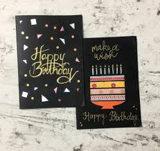 Take just a few minutes to let your creative juices flow and whip up the perfect birthday card just in time for the occasion. Super Easy 10 Minute Diy Birthday Greeting Cards Holidappy