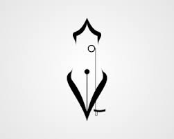 Traditional Pens By Logotime Logo Pen Logo Design Creative Pen Design