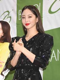 Her zodiac sign is virgo. Han Ye Seul S Fashion At Bandi S Event 190303 Codipop