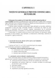 We did not find results for: Referat Confiscarea 350835 Graduo