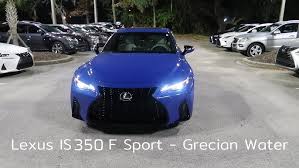 Image result for Grecian Water 2022 RC