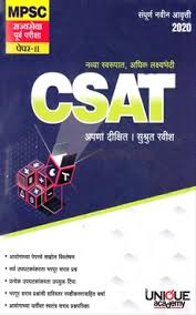 Bookganga Creation Publication Distribution