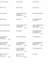 New 02-17-05 (#4473) CHRIS A