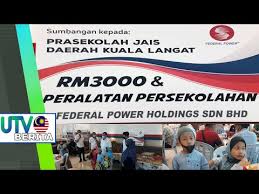 Rating 1 (bad) rating 2 (below average) rating 3 (average) rating 4 (good) rating 5 (excellent!) comment： federal power sdn bhd no reviews currently. Prasekolah Terima Cek Sumbangan Dan Kelengkapan Back To School Dari Federal Power Holdings Youtube