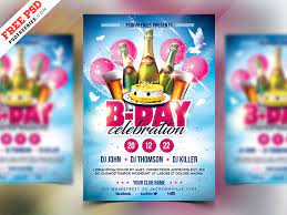 Free restaurant flyer poster designtemplate. Birthday Party Celebration Flyer Design Psd Psdfreebies Com