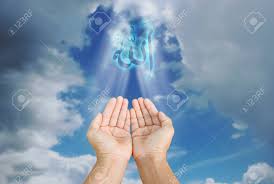 Allah (t) hat neunundneunzig namen. Hande Des Menschen Beten Zu Allah Gott Des Islam Die Worte Zauber Ist Allah Bedeutet Der Gott Des Islam Lizenzfreie Fotos Bilder Und Stock Fotografie Image 62129011