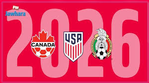 Les partenaires de la coupe du monde de football du grand orlando 2026 (go26). Coupe Du Monde 2026 Le Trio Mexique Canada Etats Unis L Emporte Sur Le Maroc