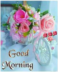 Good Morning Greetings Good Morning Love Good Morning Wallpaper Good Morning Dear Friend