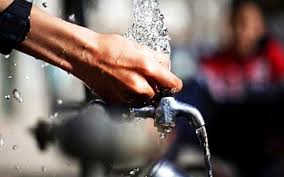 Sekiranya anda, seorang warganegara malaysia yang cukup syarat kelayakan dan berumur tidak kurang daripada 18 tahun pada tarikh tutup iklan jawatan adalah. Pelarasan Tarif Baru Air Seluruh Negara Perlu Free Malaysia Today Fmt