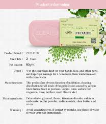 The most common type is atopic dermatitis. 1 Piece Zudaifu Sulfur Sulphur Soap Skin Repair Clearance Acne Psoriasis Seborrhea Eczema Anti Fungus Bath Whitening Shampoo Soap Aliexpress