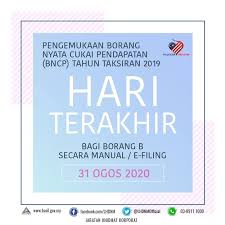 Acr Associate Home Facebook