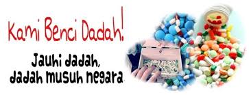 Download poster dadah musuh negara yang terhebat dan boleh di perolehi dengan segera. Download Poster Dadah Musuh Negara Yang Terhebat Dan Boleh Di Perolehi Dengan Segera Pendidikan Abad Ke 21