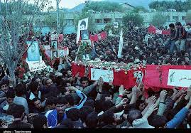 Image result for ‫وداع تاریخی مردم اصفهان با پاسداران شهید‬‎