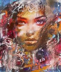 Y Galleri original paintings by artist Manal Deeb