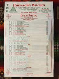 Menu items and prices are subject to change without prior notice. Chinatown Kitchen Menu Picture Of Chinatown Kitchen Livingston Manor Tripadvisor