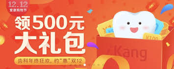 Pin By Ling Sun On 活动页设计 Cereal Pops Banner Pops Cereal Box