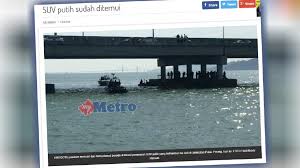 Maybe you would like to learn more about one of these? Insiden Kelima Sejak 2010