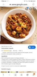 Pin By Dah On Cc Development Veg Recipes Of India Veg Recipes Stuffed Peppers