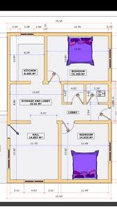 Each house plan drawing has the dimensions of the foundation, floor plans, and general information. Awesome House Plans 25 X 35 East Face Latest 3 Bedroom House Plan Map Design