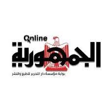 اضغط هنا لتجربة حل جرافيك سبرينجز البسيط للتصميمات اليوم! Ø±ÙŠØ§Ø¶Ø© Ù…Ø­Ù„ÙŠØ© ØªØ´ÙƒÙŠÙ„ Ù†Ù‡Ø¶Ø© Ø¨Ø±ÙƒØ§Ù† Ø§Ù…Ø§Ù… Ø§Ù„Ø¬Ù…Ù‡ÙˆØ±ÙŠØ© Ø£ÙˆÙ† Ù„Ø§ÙŠÙ† Facebook