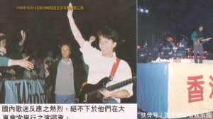 Explore tweets of 小舞酱 @wuuuuuucy on twitter. é»„å®¶é©¹ å¦‚æžœä½ è¿˜åœ¨è¯¥æœ‰å¤šå¥½ æ¥ æœ¨è½©