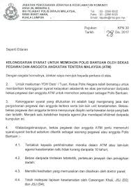 Anda kena tahu bahawa doktor di bahagikan kepada beberapa bahagian iaitu: Polis Bantuan Berjaya Waterfront Photos Facebook