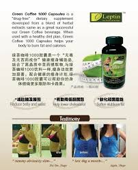 Buy Prowell Leptin Green Coffee Capsule Online Eromman