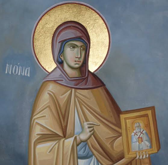 Ким була Свята Нонна