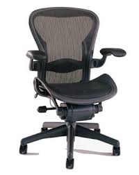 Herman Miller Aeron Chair Size B Semi Loaded Most Comfortable Office Chair Home Office Chairs Herman Miller Aeron Chair