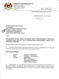 See more of malaysian ministry of defence (mindef) on facebook. Kik Ministry Of Defence Malaysia