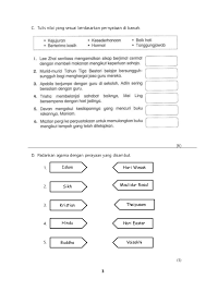 Format baharu soalan spm bagi pendidikan moral mulai tahun 2021 bumi gemilang. Pendidikan Moral Tahun 3