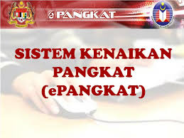 Semakan epangkat sistem pengurusan naik pangkat guru kpm. Ppt Sistem Kenaikan Pangkat Epangkat Powerpoint Presentation Free Download Id 4457175