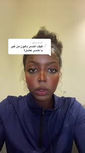 تمارين كازوها كم تنزل وزن