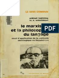 Le reflet est une image renvoyée, une représentation. La Conscience De L Individu N Est Elle Que Le Reflet De La Societe Laquelle Il Appartient Pdf Cours Exercices Examens