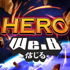 Followed by the web series super dragon ball heroes (2018). Hero Song Of Hope From Dragon Ball Z Battle Of Gods Song By We B Caleb Hyles Spotify