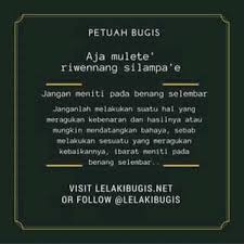 Temukan juga nasehat melalui pepatah cina ini, beberapa di antaranya sangat populer. Pepatah Bugis Posts Facebook