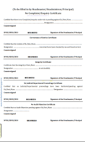 No Objection Certificate Noc No Complaint Enquiry Pending Certificate Performa Teacher Haryana Education News Complaints Part Time Jobs Certificate