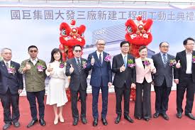 Jun 10, 2021 · 國巨（2327）10日公告，4,000張庫藏股達陣，總計斥資18.79億元，買回平均價格為469.79元，買回股份占公司已發行股數達1.4％。國巨原定在5月17日至7月13. è¦æ¨¡åå¤§ è½‰éª¨è³ªè®Š åœ‹å·¨æ˜Žå¹´eps 30å…ƒèµ·è·³ Moneydjç†è²¡ç¶²